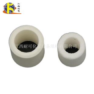 耐可化工陶瓷拉西环填料Φ20 36mm38mm50mm80100mm上釉