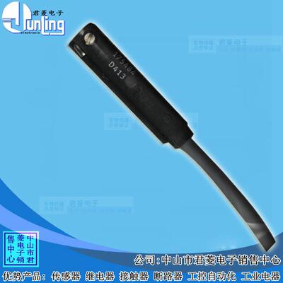 原装FESTO费斯托磁性开关SMT-8-PS-S-LED-24-B 订货号175484