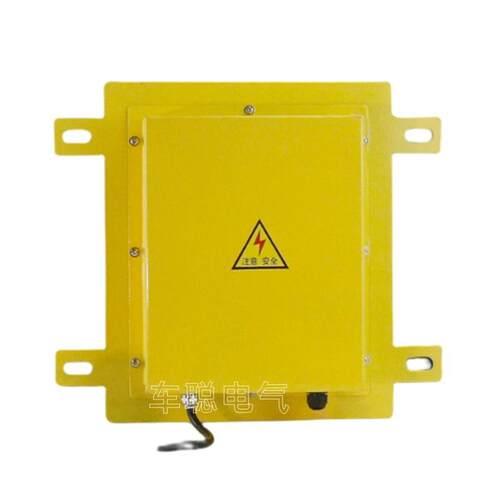 堵料开关LDM-Y -G溜槽堵塞检测器 -X DH-I II LLDS 防堵开关方形