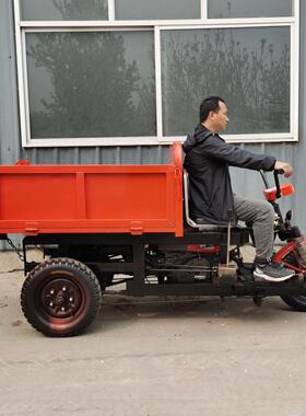 农用柴油三轮车工自地混凝土拉砖车养殖果园CDI卸拉型载重翻小斗