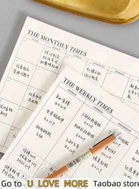 2025 agenda planner schedule notepad B5 60 sheets tearable