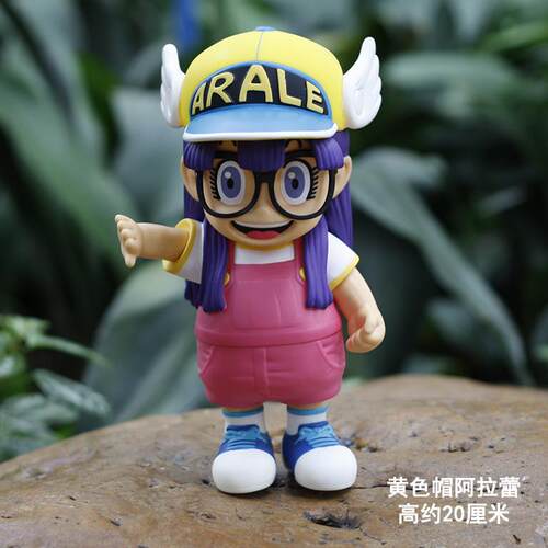 新品Arale阿桌拉蕾模型IQ博件士小云小雨玩具女生礼物摆面公仔