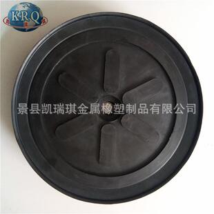 泰安华岳吸盘带铁件吸盘φ290*φ240*φ20*h65