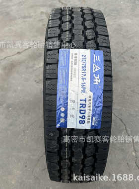 245/255215.. 雪地 70r22/全钢75r175胎 轮胎货车2355
