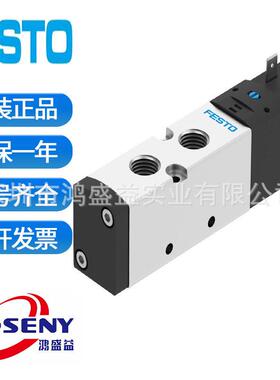FESTO 费斯托 VUVS-LK25-M52-AD-G14-1B2-S 8043218 电磁阀 现货