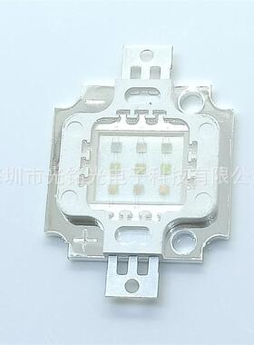 厂家供应 10W大功率紫色灯珠 365-367.5nm紫光 光宏LED发光二极管