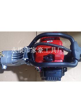 家豪JH130-1JH130-1--C混凝土钻机30mm1工程水钻机机水钻手提式钻