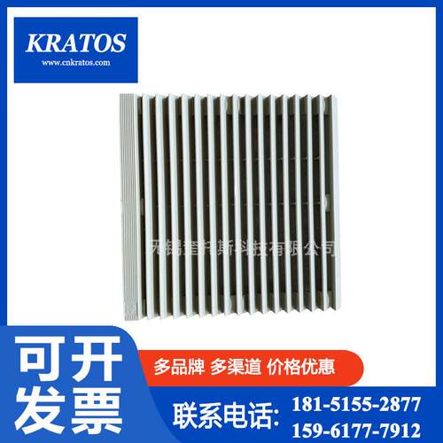 108948阿658特拉斯空9运10899486空压机预过滤网过滤芯空压机整机