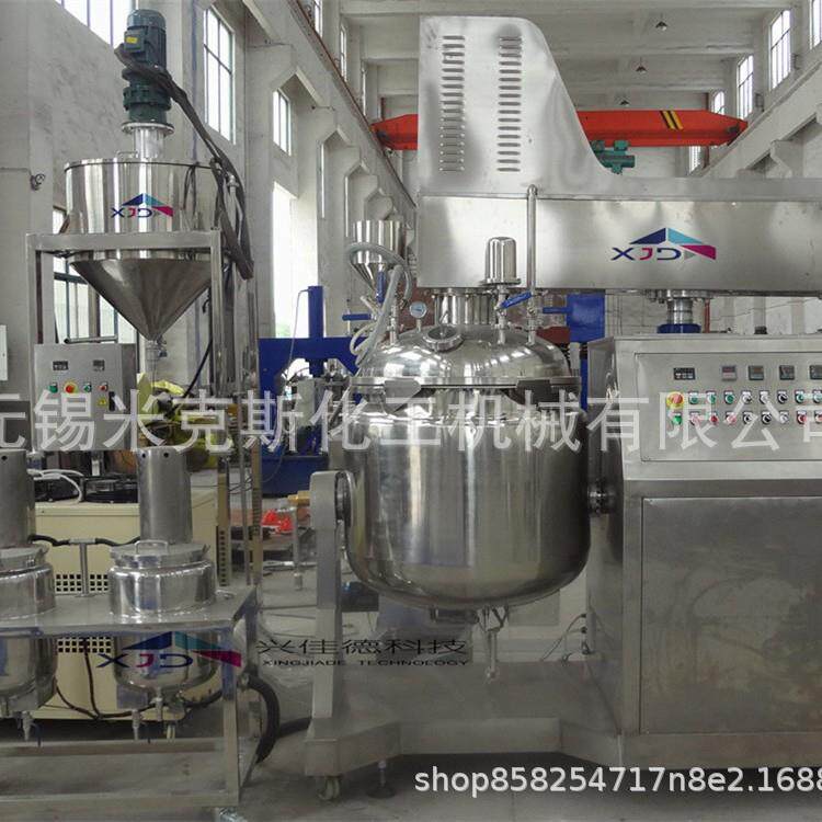真空制膏机分散乳化机高剪切均质乳化机安装调试