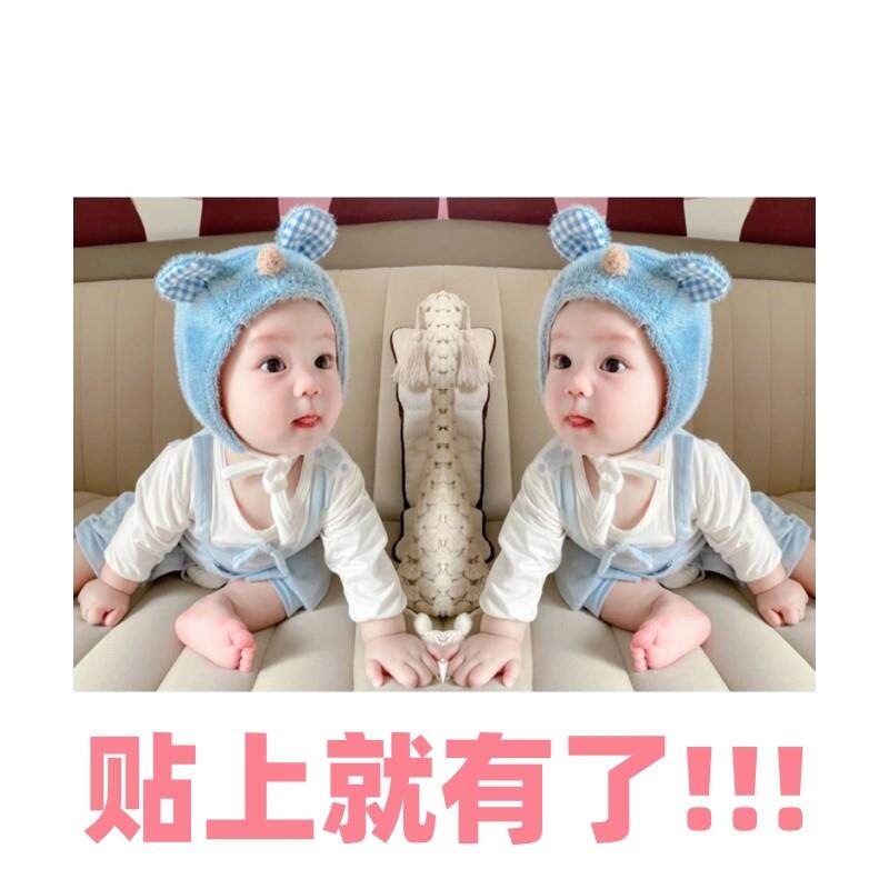 宝宝图片墙贴备孕年画娃娃送子图画报贴画龙凤胎可爱海报婴儿福娃