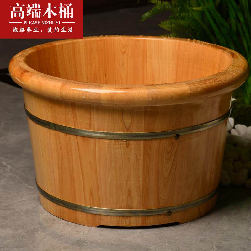 香柏木高端足浴木桶无结木桶洗脚桶商用足疗木桶家用洗脚盆大脚桶