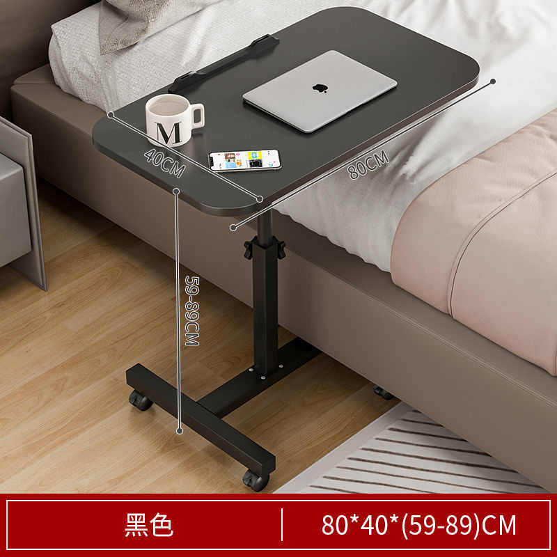 床上家用升降可书桌小型移动小桌子卧室简约懒人可电脑桌宿舍床边