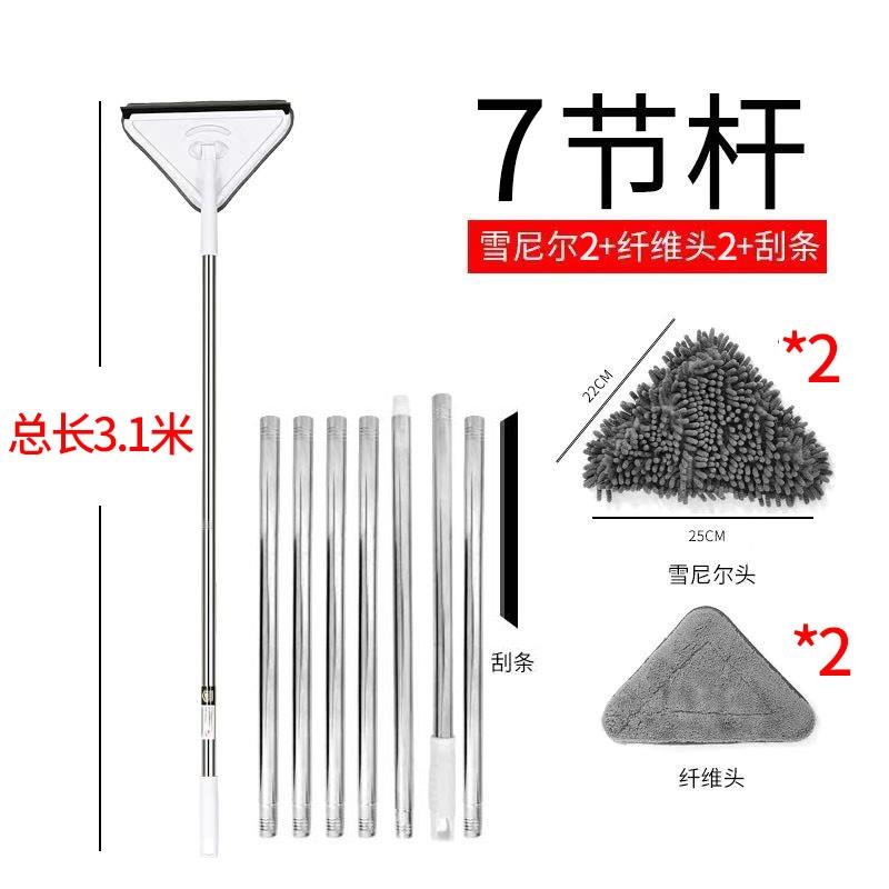 高档玻璃神器家用顶双面高搽窗窗户清洁工具屋墙面招牌擦刷窗楼器