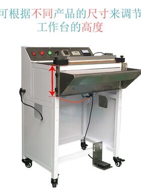 广气脚州厂家踏式封口机动铝箔袋MN-400复合塑料袋封口机