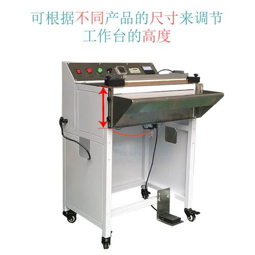 广口州纳厂家脚MN-400踏式气动封口铭机铝袋箔复合塑料袋封机