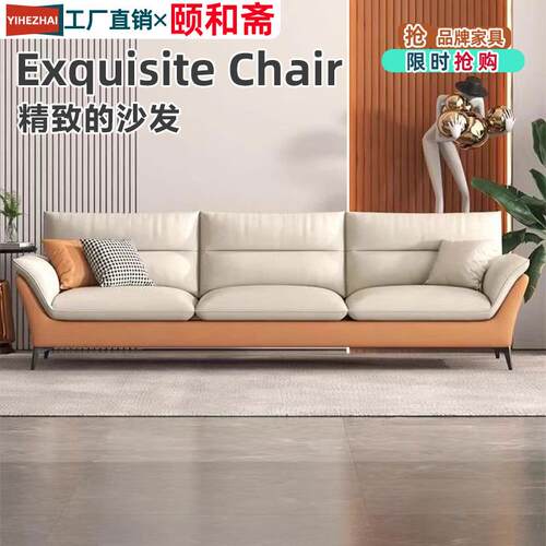 北欧轻奢免洗科技布客厅三人位组合整装乳胶实木大小户型布艺沙发