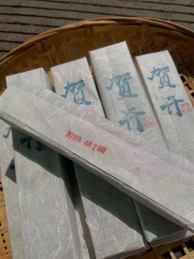 【極品好貨】2016年賀開古樹純料380年樹齡雲南普洱茶生茶老茶陳茶茶葉300克 普洱茶 BUASHOP普洱老茶