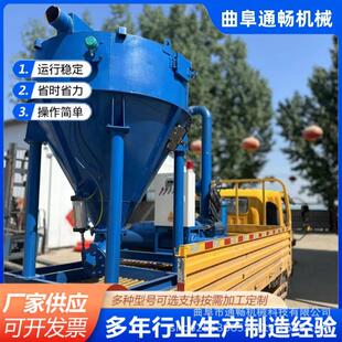 负压真空泵气力吸灰机 盾构机吸污泥 自吸式 中铁隧道泥浆吸料设备