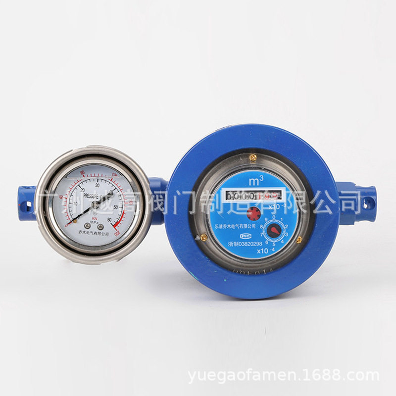 双功能涡轮矿用高压流量计ggs-e型传感器注水叶轮式水表