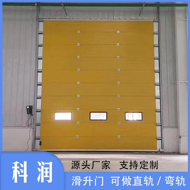 电动提升门安全保温隔热智能工厂厂家大门自动感应升降环保可支撑