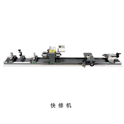 台球修杆杆机修理车床修无品牌/皮头调直快双卡盘机器修机木工修