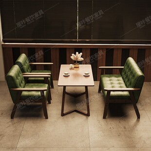 覆古咖啡厅桌椅组合清吧酒馆饭厅茶楼奶茶店沙发卡座休闲 商用实