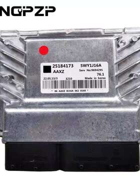新款25184173ECU汽车发动机计算机板电子控制单元5WY1J16AAAXZ