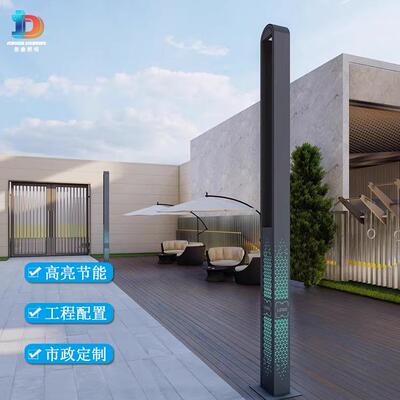 景观柱庭院灯3JD-04140米户外灯现时尚公园亮化代ED立灯广场小L区