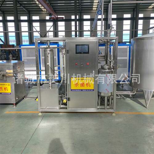 碗装凝固型酸奶发酵线 生牛乳杀菌灌装设备 巴氏酸奶发酵加工设备