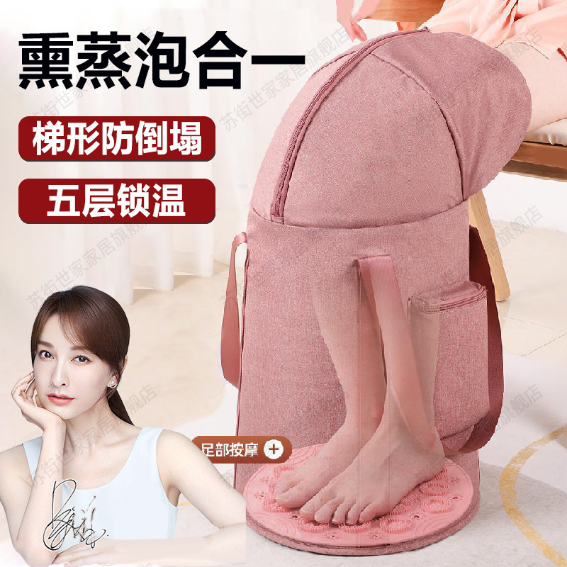 吴昕同款泡脚桶过小腿可折叠按摩高深桶家用熏蒸保温专用袋加厚长,家庭/个人清洁工具,足浴盆/足浴桶,淘宝优惠券,粉丝福利购,淘宝优惠卷