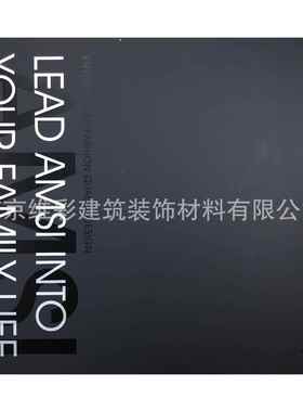 国产爱漫时AMSI素色现代简约风格提花无缝墙布壁布凯悦71KY71