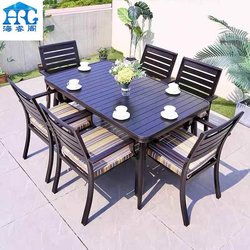 户外桌椅套装庭院室外休闲别墅花园铸铝组合轻奢露台餐椅三五件套