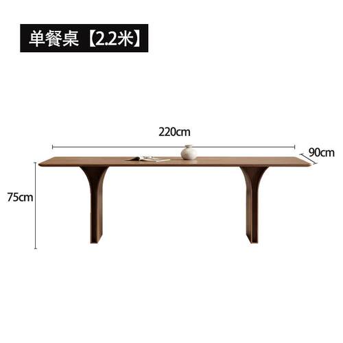 正品计复古风侘实木餐椅椅家用寂靠背子设师法式洽谈扶手中古书桌
