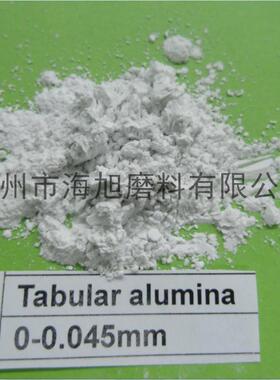 橡胶改性材料添加tabular alumina板状刚玉325#/氧化铝0-0.045mm