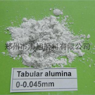 橡胶改性材料添加tabular alumina板状刚玉325#/氧化铝0-0.045mm