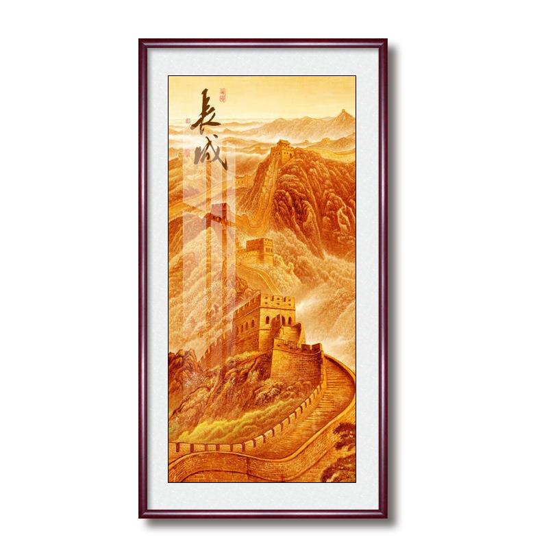金色万里长城山水画国画玄关过道走廊装饰画客厅挂画靠山图墙壁画