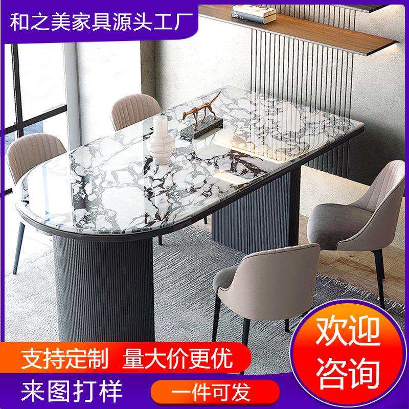 半圆岛台大理石餐桌轻奢奢石设计师现代简约小户型家用桌子