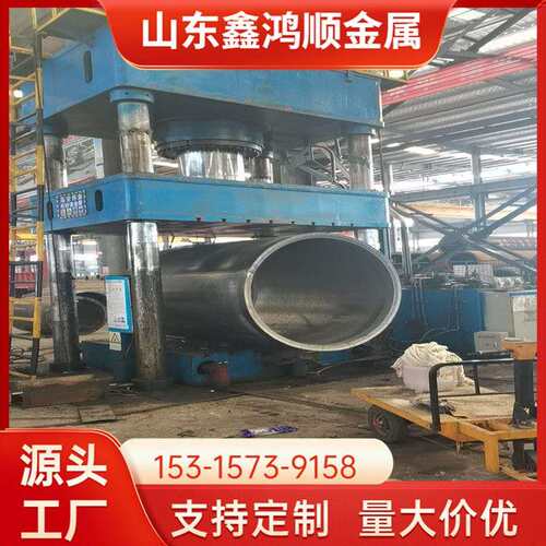 Q345D Q345E钢护筒丁字焊卷管 大口径厚壁X型焊接钢管 切割加工
