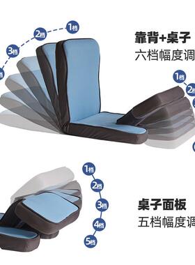 懒人F97H598T沙发家用阳台榻米可坐可床上坐垫榻靠背多护腰功能折