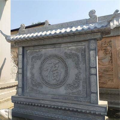 厂家制作花岗岩汉白玉浮雕壁画 仿古九龙壁文化墙 照壁御道