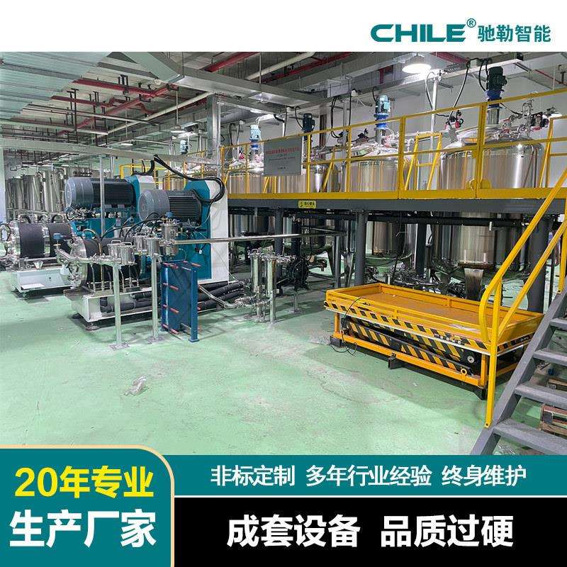 20年工厂非标设计钠电正极材料(聚阴离子)中试生产线