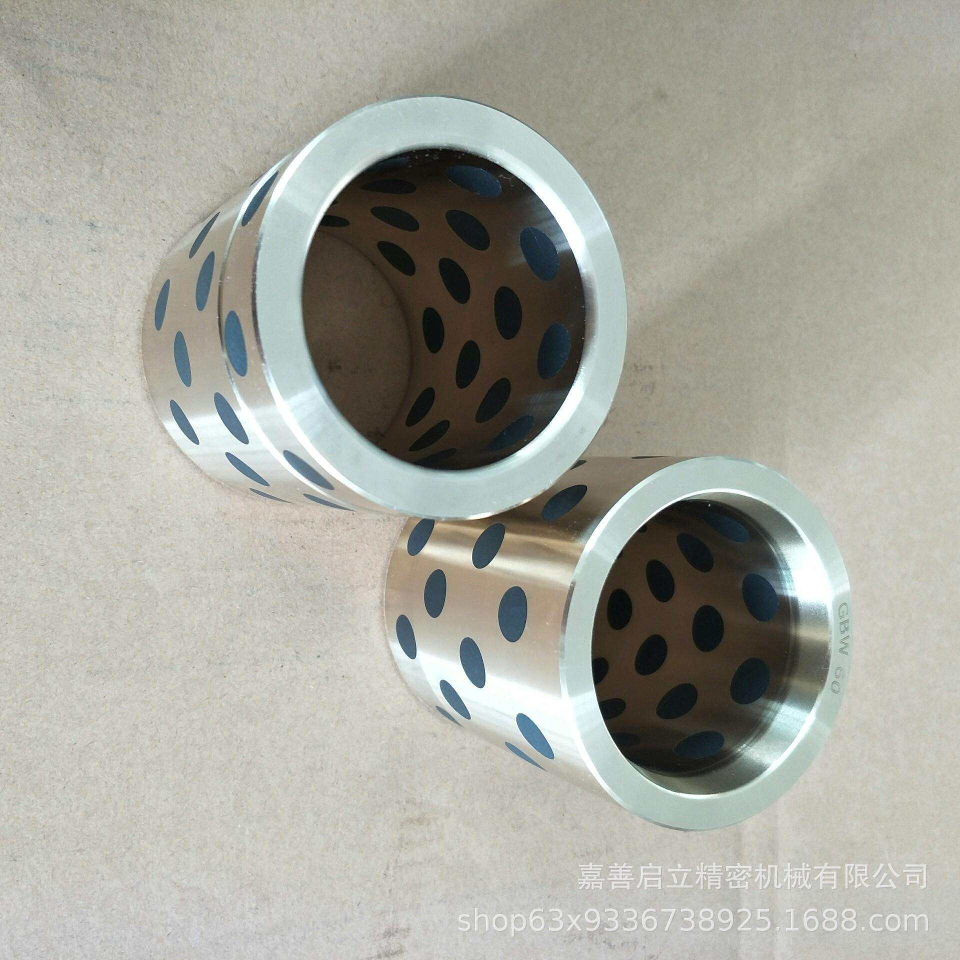 铜基合金GBW80自润滑石墨铜导套PCGB三协MSM盘起轴承自润滑轴承