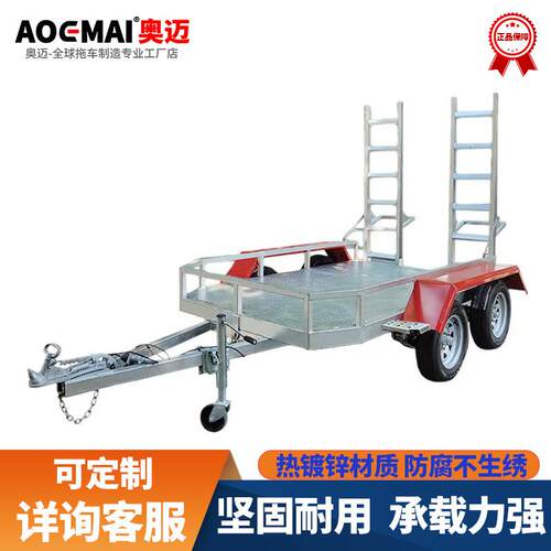 厂家直销挖掘机拖车平板运输车热镀锌挖机工具车出口热销拖板车