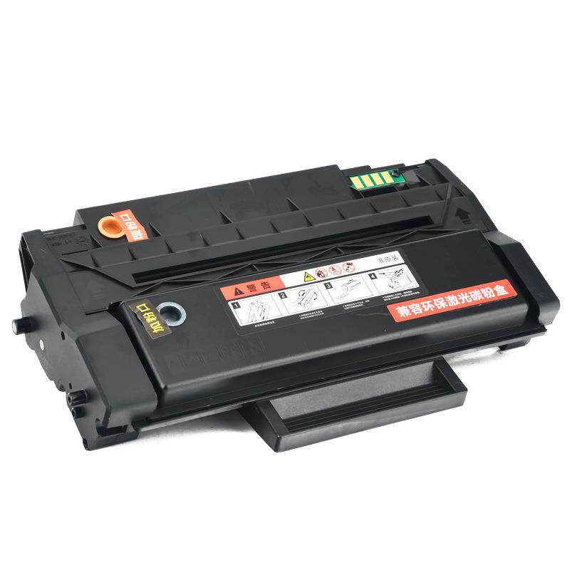 适用奔图PD300H硒鼓P3255DN P3425 P3500 P3502DN打印机墨盒P3524