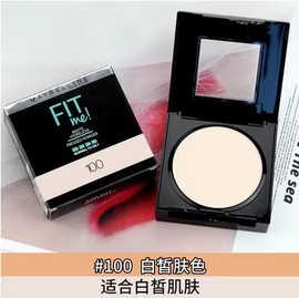 美宝莲粉饼梦幻丝绒蜜盒定妆粉饼，遮瑕持久保湿控油干湿两用fitme