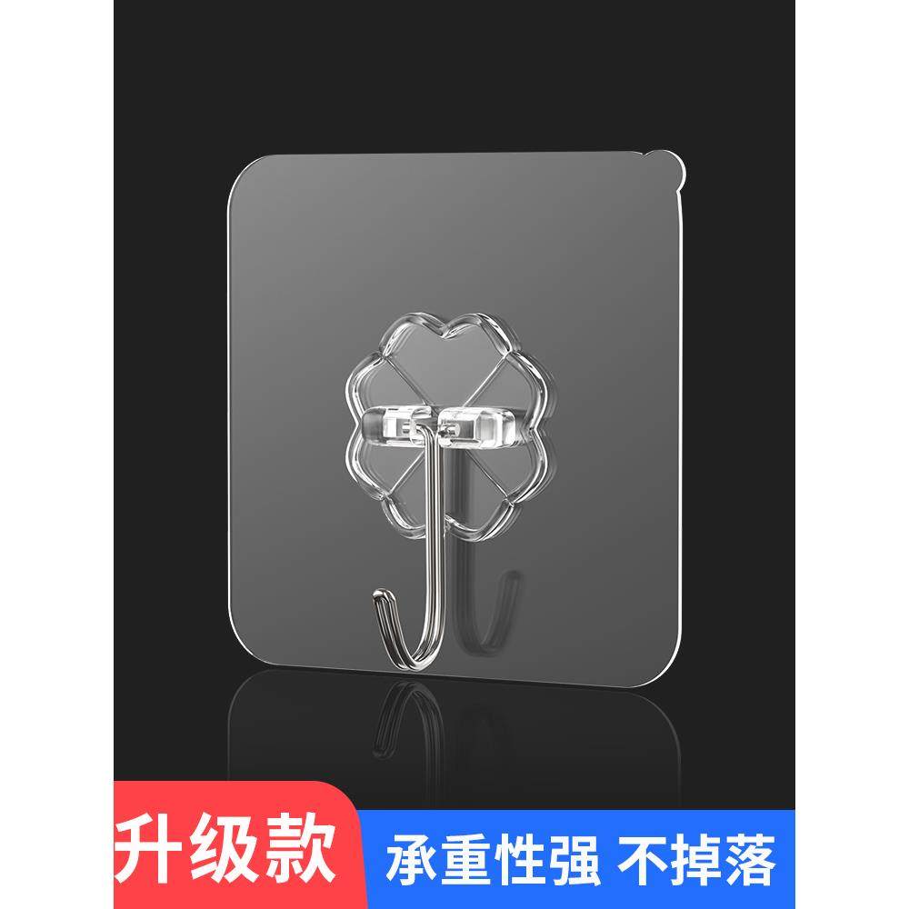 挂钩强力粘接墙挂墙无痕承重吸盘浴室厨房挂钩粘贴无打孔挂钩,收纳整理,挂钩/粘钩,淘宝优惠券,粉丝福利购,淘宝优惠卷