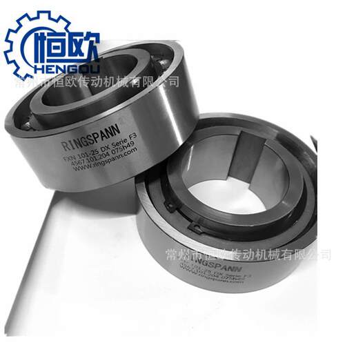 非接触式逆止器FXN61-19/95DX集成式单向超越离合器