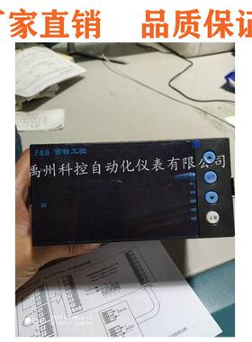 百特仪表FBZ50U0HP XMZ50U0FP XMZ5060P XMZ50U0VP温控器数显表