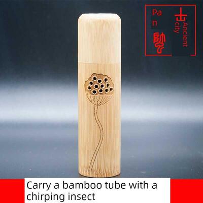 采购产品新型竹竹蟋蟀管，黄蟋蟀，金铃蟋蟀，小虫箱，呼叫罐，便