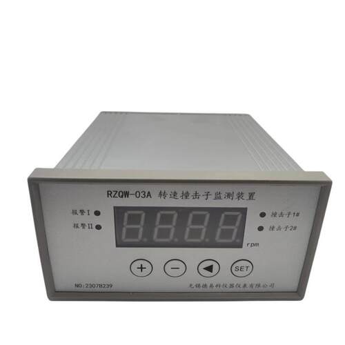 XJZC-03A/Q 汽轮机 转速撞击子监视保护装置 转速传感器